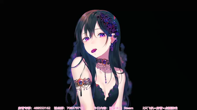 【2021-11-06 20点场】Gentleman闪闪：【闪】翼星求生 生存建造大师