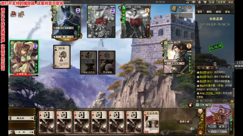 【2021-11-06 21点场】南蛮王丶：天越来越冷了···