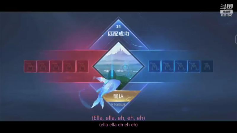 【2021-11-07 21点场】钰铉spade：悄悄上分，惊艳所有人