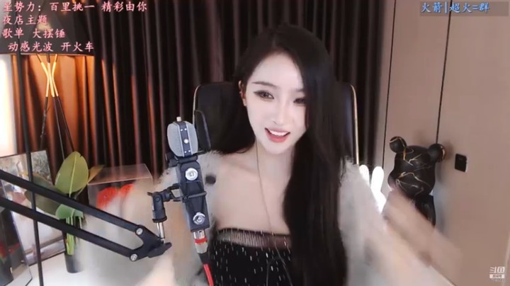 奶优米呀_2021_11_05 _舞蹈时间_9