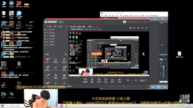 【2021-11-07 17点场】爱鱼丶南瓜：国1铠 帮打巅峰小国服