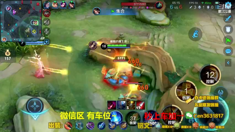 【2021-11-07 16点场】Cen如今：国服达摩，骚操作，实力带粉!!!