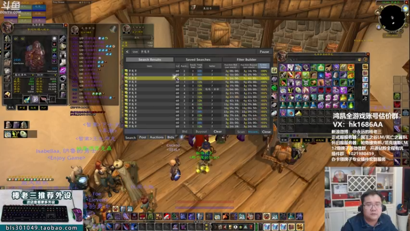 【2021-11-07 19点场】棒老三：冠军冠军冠军！！！