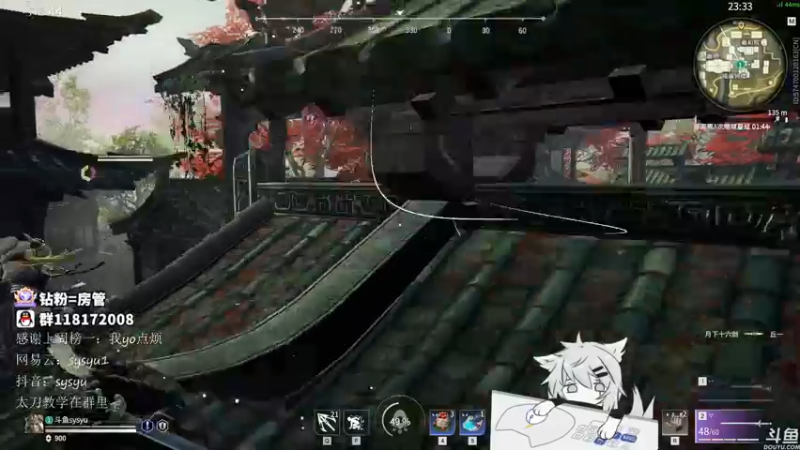 【2021-11-03 06点场】sysyu：sy：单排开杀 匕阔无间！