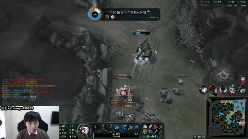 【2021-11-02 11点场】主播阿迎：阿迎：寒冰king极限拉扯细节教学