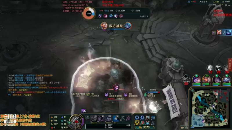 【2021-11-06 23点场】Dy丶小然：上单狗头 重铸狗头的荣光我辈义不容辞！！