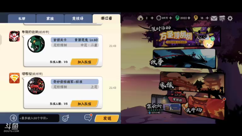 【2021-11-06 21点场】冰冰家的小猫咪：猫猫为什么不找它被割了的？