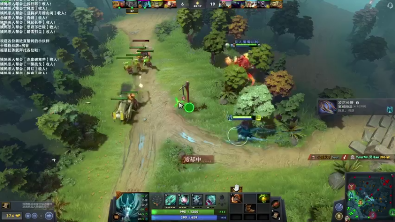 【2021-11-06 16点场】老薇恩恩：薇恩：天冷，注意保暖！