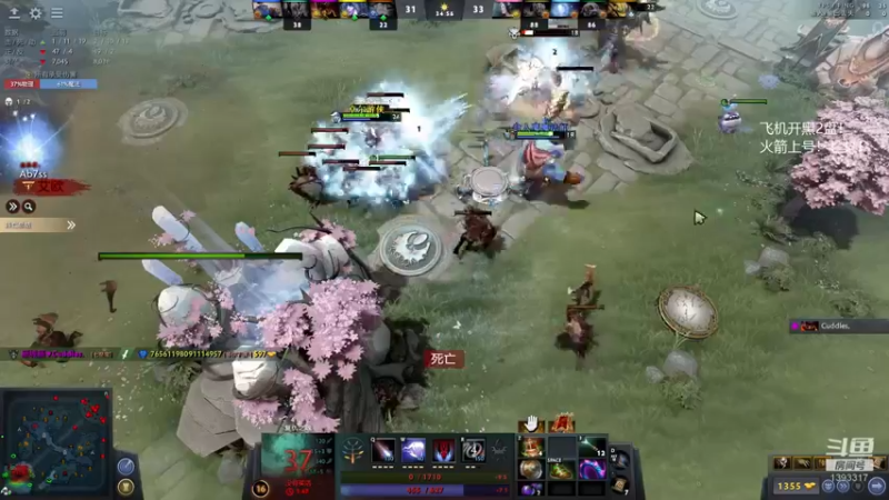 【2021-10-31 05点场】陈嘉豪丶：你被人嘲讽过低分狗没？