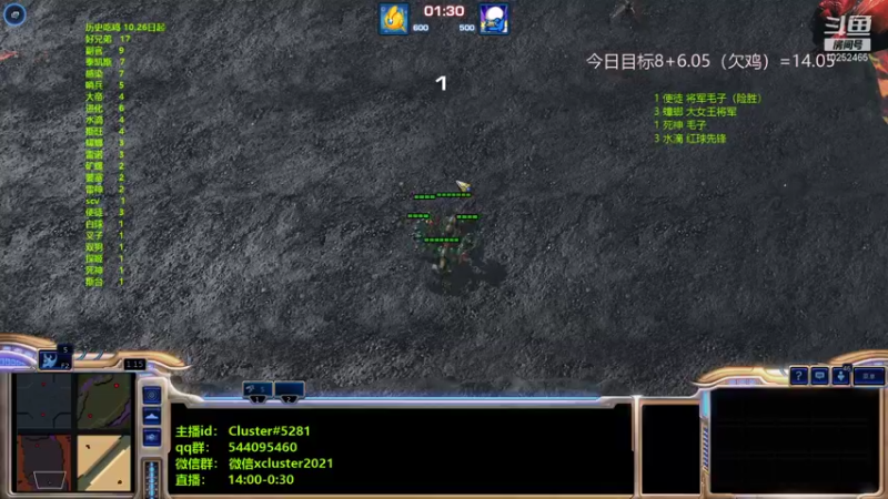 【2021-11-06 13点场】xcluster：星际酒馆，还鸡d2