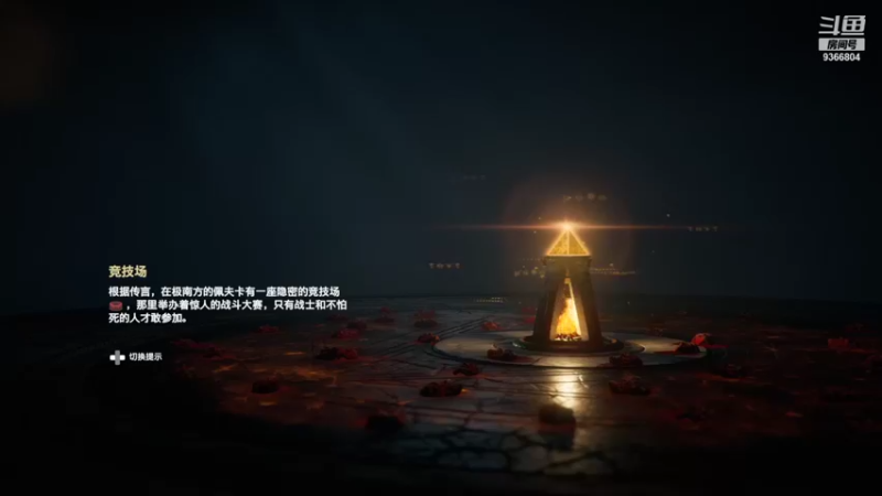 【2021-11-07 17点场】小乙鸽鸽鸽：恶梦奥德赛 第一袖剑完结篇