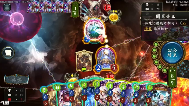 【2021-11-06 22点场】Dogboss：近期早摸 . 826731