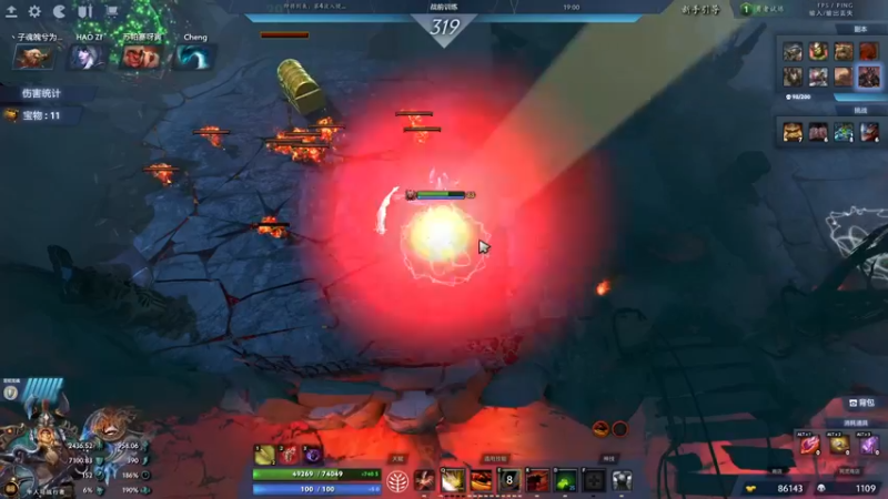 【2021-11-07 19点场】丶子魂魄兮为鬼雄：雄：RPG之雄