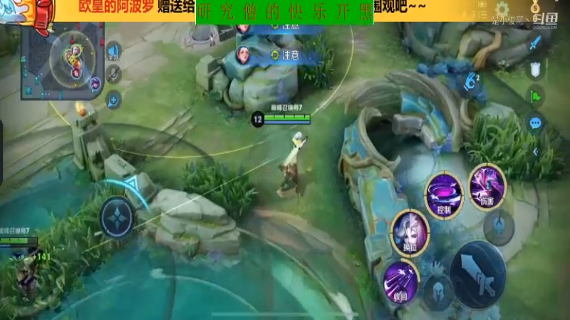 BOA小强教学元歌11.7-11