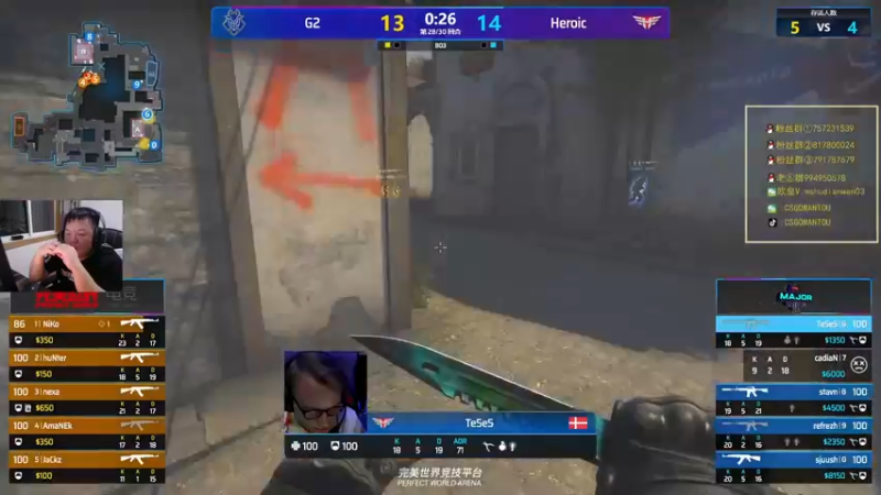 【2021-11-07 03点场】CSGO馒头：11点30X队打G2三点NV打红星