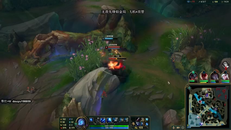 【2021-10-30 13点场】主播阿迎：阿迎：寒冰king极限拉扯细节教学