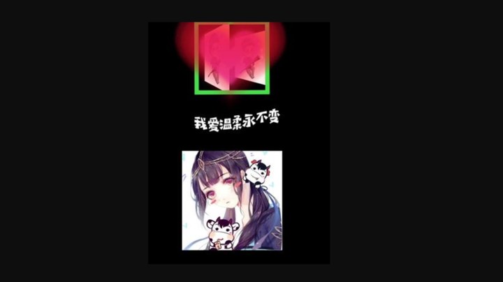 这样表白是生怕我同意吗？