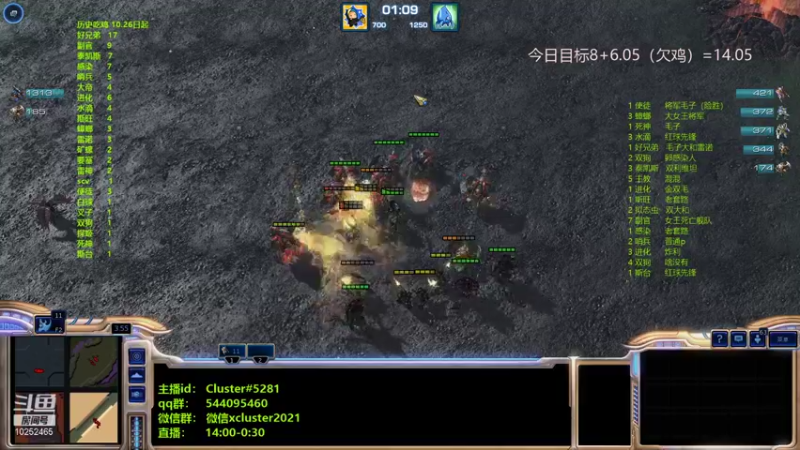 【2021-11-06 19点场】xcluster：星际酒馆，还鸡d2