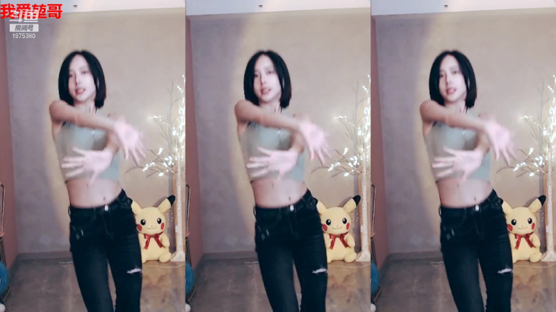 我在斗鱼看沫沫同学丶直播舞蹈