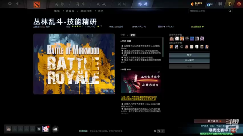 【2021-11-06 21点场】温文尔雅的傲娇：犬青：沉浸式肉搏