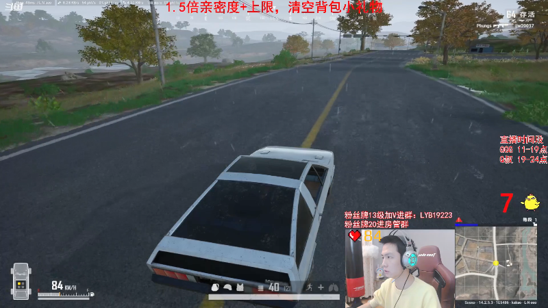 点赞