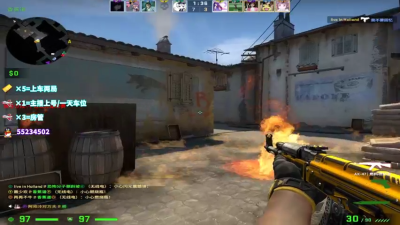 【2021-11-05 17点场】csgo沉默男孩：【沉默】完美B开车