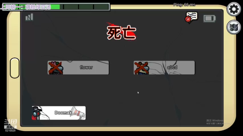 【2021-11-06 22点场】娜子nAzi：勤奋的十一月