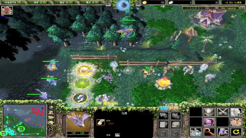 【2021-11-07 15点场】肖璐s：巅峰赛季。