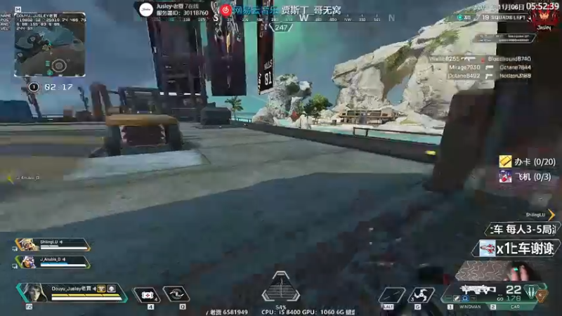 【2021-11-06 05点场】Jusley：老贾终会同风起, 扶摇直上九万里!