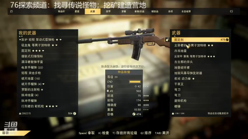 【2021-11-06 21点场】乾坤70传说：乾坤⑦传说:您的专属频道