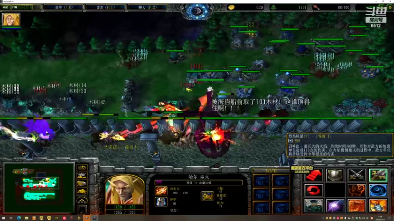 【2021-11-07 01点场】雨神丶：周末1.5倍亲密度，荧光棒不要过期了！