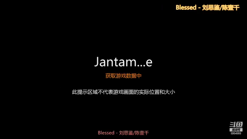 【2021-11-06 14点场】小破庙：玩游戏啸着玩 8954868
