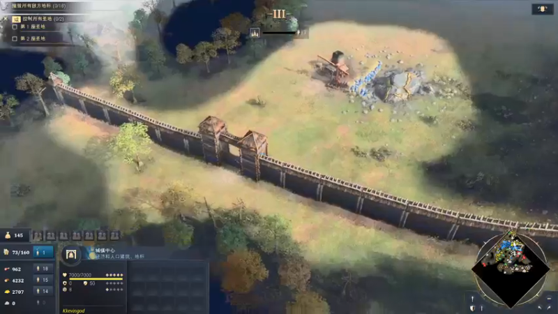 【2021-11-05 23点场】丶子魂魄兮为鬼雄：雄：RTS之雄APM400？