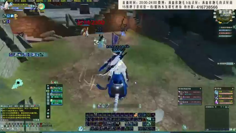 【2021-11-07 07点场】卷毛毛毛丶：【霸刀视角】灵活蛇流风车单排2500！