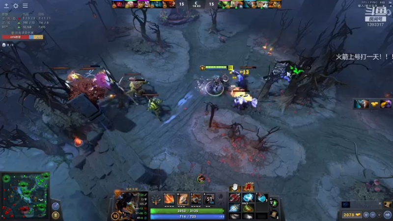 【2021-11-01 02点场】陈嘉豪丶：你被人嘲讽过低分狗没？