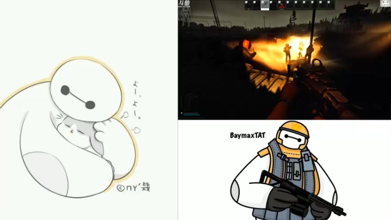 【2021-11-07 10点场】TAT大白：你好，技术主播好！！！