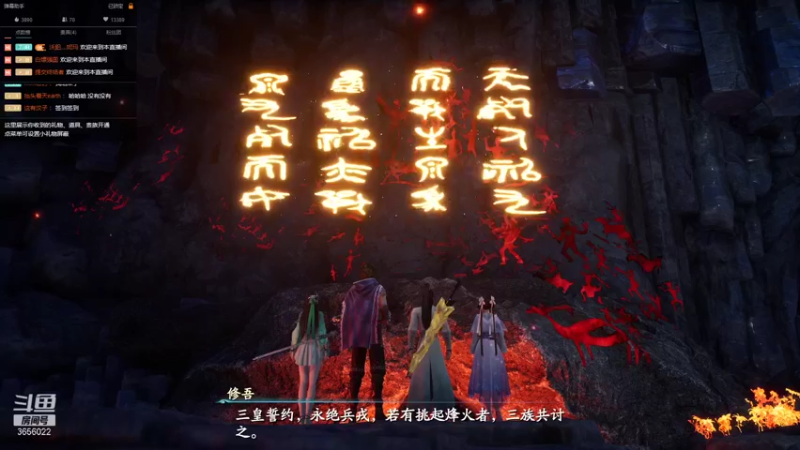 【2021-11-06 12点场】元気查克拉：【仙7】元気查克拉の日常