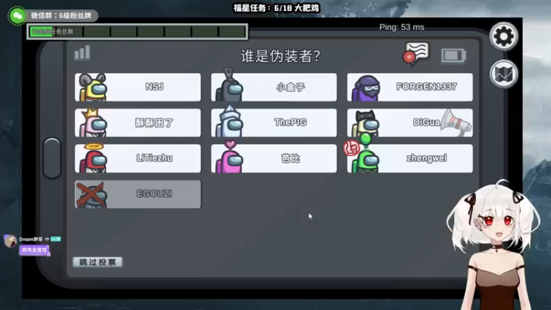 【2021-11-06 22点场】小盒子u：edg牛！！蛙！！！