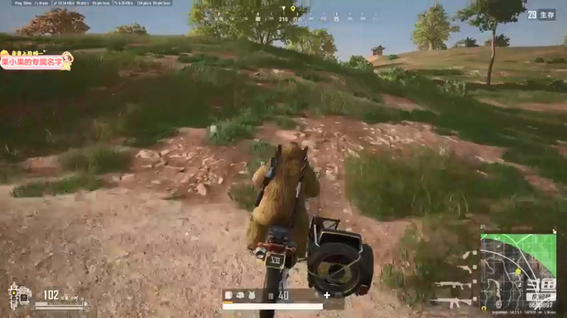 【2021-11-06 23点场】果小果是个弟弟：果小果：小果冲冲冲