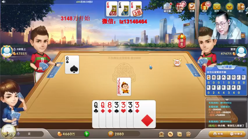 【2021-11-07 01点场】雷疯小叔：雷疯讲棋，斗转星移！