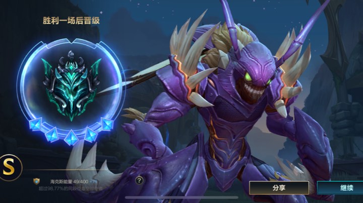 翡翠一满星晋级赛！！！
