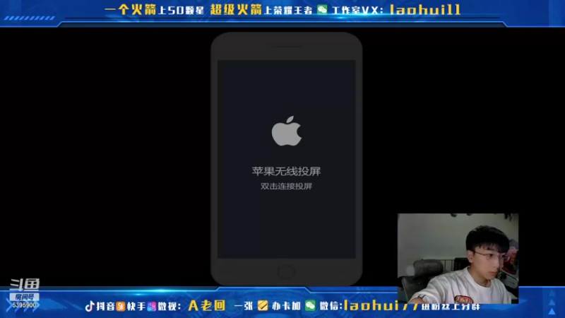 【2021-11-07 12点场】A老回：黄刀吕布巅峰赛如打人机教学