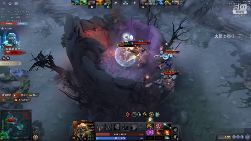 【2021-11-01 08点场】陈嘉豪丶：你被人嘲讽过低分狗没？