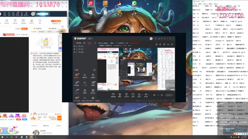 【2021-11-07 17点场】波比腿短锤子长i：两万五千场波比~