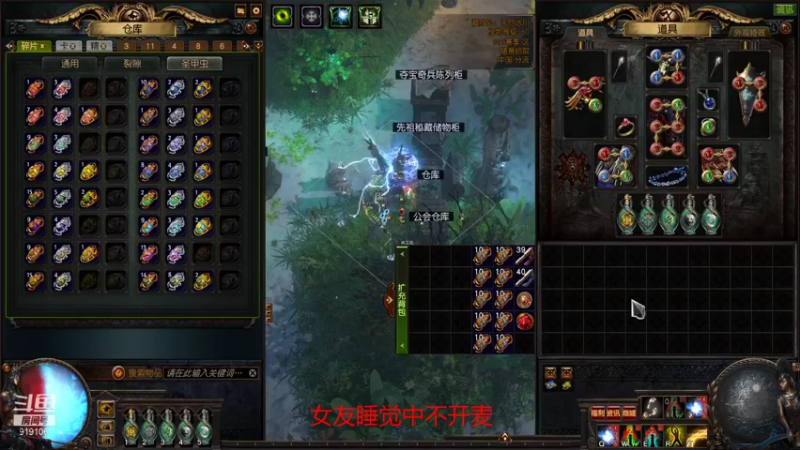 【2021-11-06 12点场】聆听万物：聆听：100张图测试利拉亚森收益