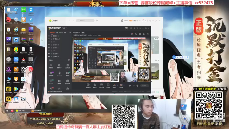 【2021-11-07 14点场】奶瓶lxx：月初放松下