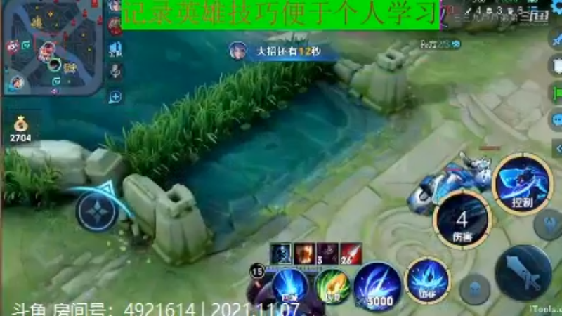 李知恩教学澜11.7-18