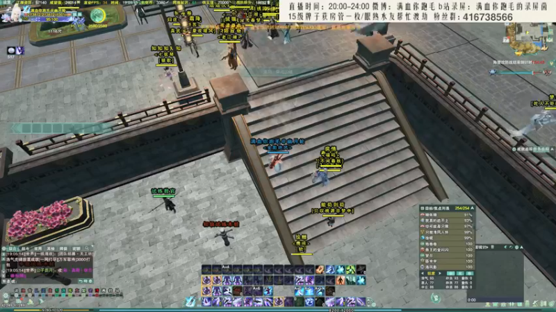 【2021-11-07 19点场】卷毛毛毛丶：【霸刀视角】灵活蛇流风车单排2500！