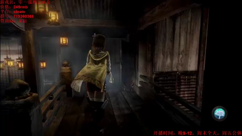 【2021-11-05 23点场】小小狐狸精sprite：晚上好，你的狐狸已上线