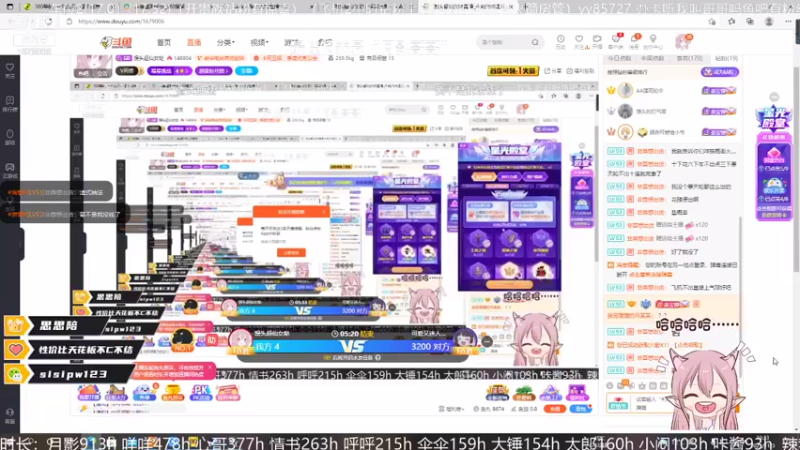 【2021-11-03 23点场】馒头超仙女哒：9107我胡汉馒又回来了